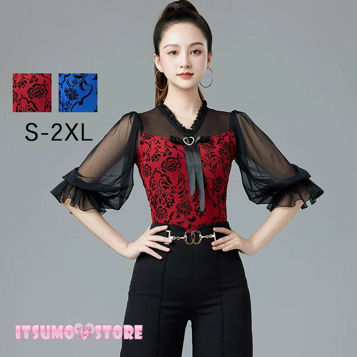 ������ ���󥹥����� ���󥹥ȥåץ� ��ǥ����� Ʃ���� �ե�� �쥪������ ������ �Ҹ���� ��ƥ� ��ƥ���� ���� ������ ������ ������ ���ȥ��...