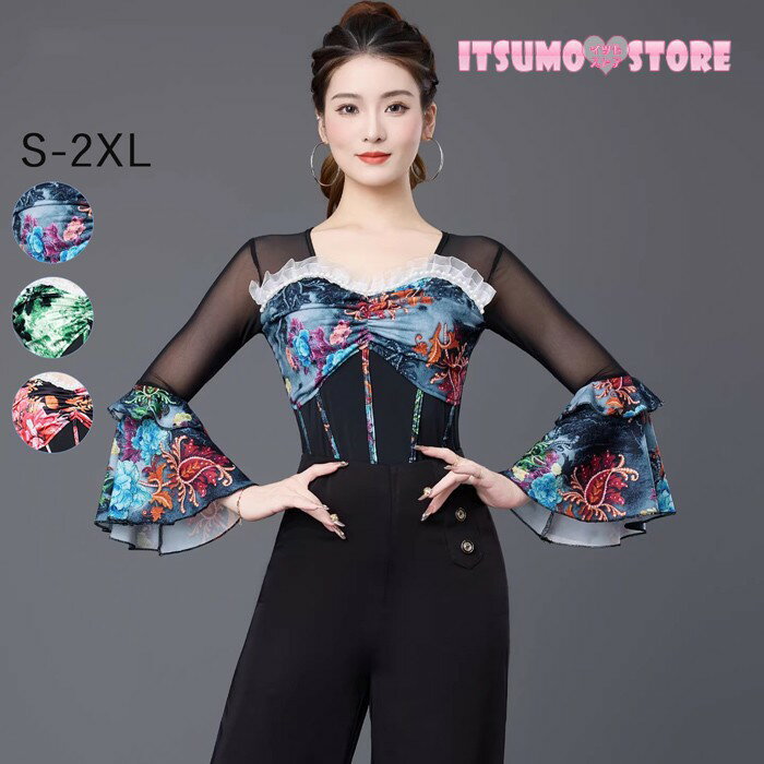 ������ ���󥹥����� ���󥹥ȥåץ� ��ǥ����� Ʃ���� �ե�� �쥪������ ������ �Ҹ���� ��ƥ� ��ƥ���� ���� ������ ������ ������ ���ȥ��...