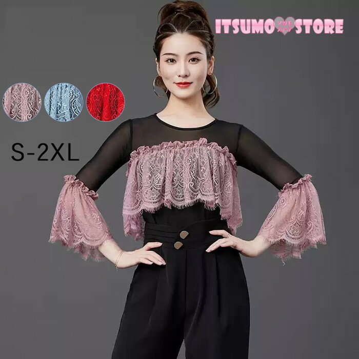 ������ ���󥹥����� ���󥹥ȥåץ� ��ǥ����� Ʃ���� �ե�� �쥪������ ������ ��ƥ���� �Ҹ���� ��ƥ� ���� ������ ������ ������ ���ȥ��...