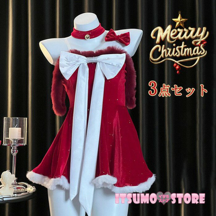  ץ ǥ ԡ ܥ Xmas ꥹޥ   ٥   󥿥  󥿥  İ ...