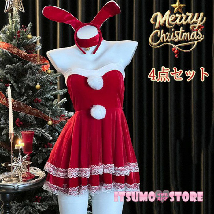  ץ ǥ ԡ  Xmas ꥹޥ   ٥   󥿥  󥿥  İ ...