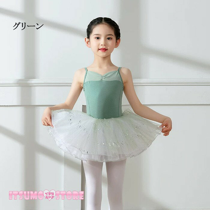 �Х쥨�쥪������ �Ҷ��� ���λ��� �İ������� ���������դ� ���å� ����˥� ��� ���襤�� ���� ������ ������ ����� ���λ� �Ҥɤ�ȯɽ�� �Х�꡼�� �Х쥨���� ���꡼�� �ԥ� �֥롼 120-180 n8005zb