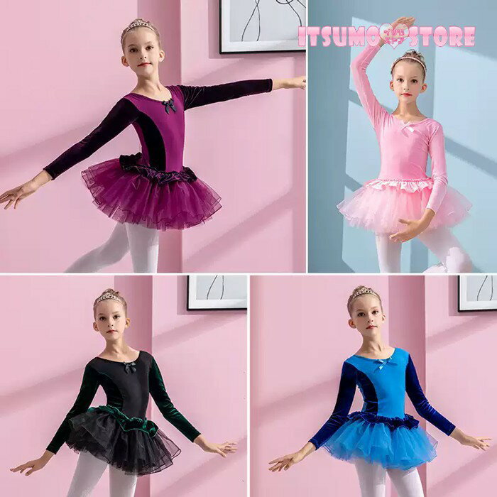 �Х쥨�쥪������ �Ҷ� ���ԡ��� Ĺµ ���������դ� ������� �Х쥨 �쥪������ ���å� ����˥��� �Х쥨���� ��å��� ���ɤ� ȯɽ�� ��å����� ������ �Х쥨���� ������ �֥롼 �ԥ� �֥�å� �ѡ��ץ� 110 120 130 140 150 160 n8009zb