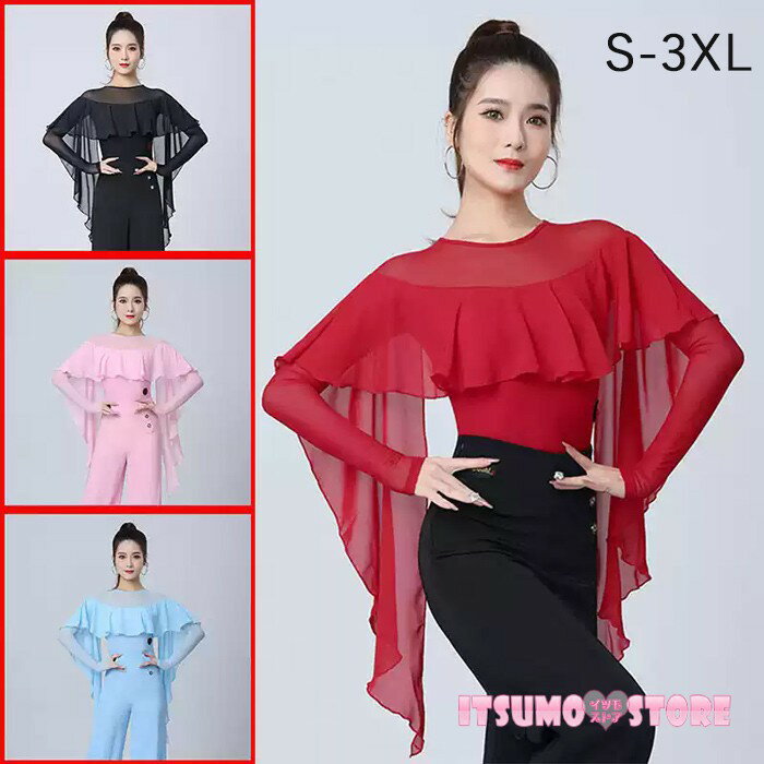 �쥪������ ñ�� �Ҹ���� ��å��󥦥��� �ե�� �ѥå��դ� ��ǥ����� Ĺµ ����� ���� �ȥåץ� ���� ��ƥ� ���������� ���� ����� ����...