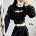 パーカー 超ミニ丈パーカー ショート丈 スウェット トップス クロップド レディース へそ出し ダンス衣装 練習着 ヒップホップ プルオーバー 長袖 女の子 ジム フィットネス ズンバ ウェア 韓国 k-pop 個性的 LA女子 かわいい 大きい ファッション 無地 おしゃれ ブラック