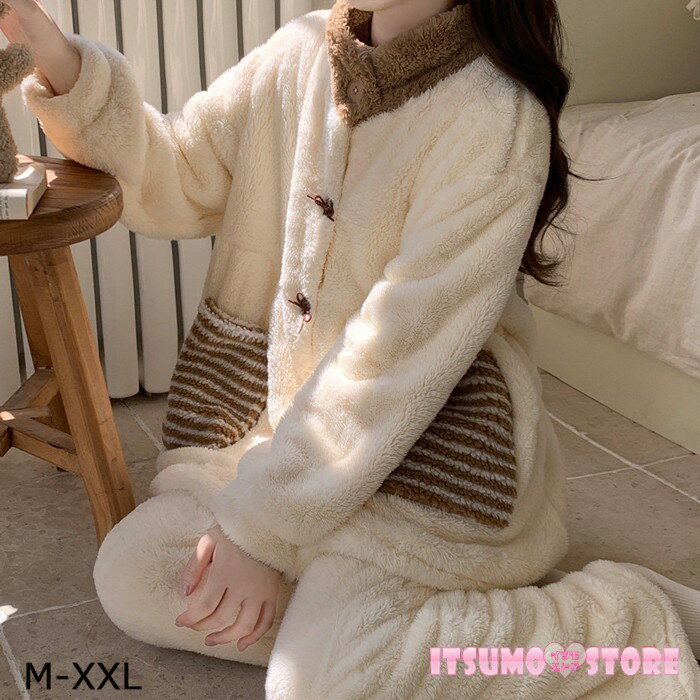 ルームウェア レディース 長袖 冬 セットアップ 上下セット もこもこ レディース パジャマ マイクロファイバー 厚手 ゆったり 冬 部屋着 長ズボン バレンタインデー プレゼント ギフト M L XL 2XL ns023zb