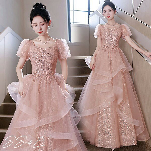 ���󥰥ɥ쥹 ���ղ� µ���� �뺧�� �ѡ��ƥ��� ���� µ���� µ�դ� A�饤�� ��� �ԥ��� ȯɽ�� �ݤä���� �礭�������� ���֥˥󥰥ɥ쥹 ���ԡ��� ...