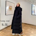 中綿コート レディース 秋冬 防寒 超ロング ロングコート アウター ベンチコート 冬服 オーバーサイズ 大きめ ゆったり感 ポケット付き フード付き 厚手 お...