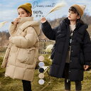 ダウンコート 子供服 女の子 90%ダウン ダウンジャケット キッズ 防寒 ジャケット 子供 服 女の子 フード付き 通学 キッズ服 防寒 秋冬 ジュニア アウ...