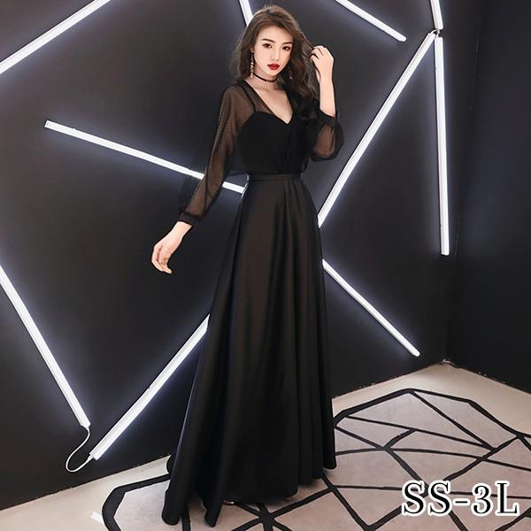 ロングドレス 演奏会 袖あり 結婚式 パーティー 黒 上品 袖付き ドレス 大人 ピアノ 発表会 大きいサイズ イブニングドレス ワンピース Aライン ステージドレス 二次会 女子会 成人式 パーティードレス 大人可愛い bg067ze