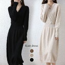 ワンピース 春夏 きれいめ 春 オシャレ ワンピ 長袖 ワンピース ニット 体型カバー 大人 上品 30代 20代 bg133zezezr