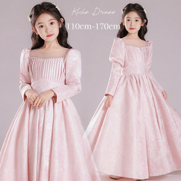 󥰥ɥ쥹 Ҷɥ쥹 ԥȯɽ  ԡ ˥ɥ쥹 ޻ 塼 λ եޥɥ쥹 ѡƥɥ쥹 뺧 ޻ ȯɽ...