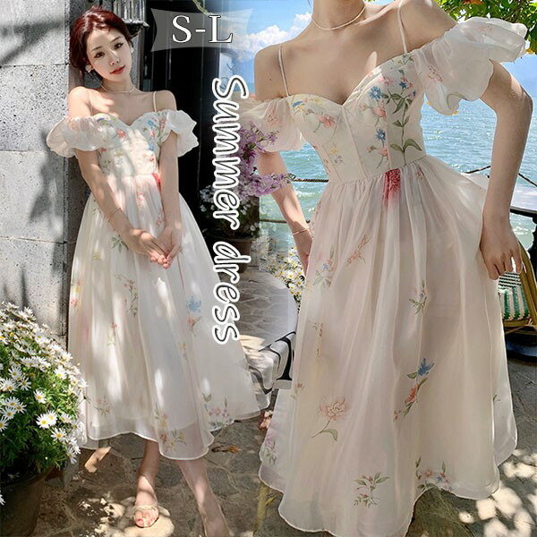 リゾートワンピース 沖縄 夏 レディース オフショルダー 白ワンピース 韓国 大人可愛い 花柄 夏ワンピ 白 ホワイト おしゃれ パフスリーブ 沖縄 リゾート 小柄 二次会 入学式 bi099zezel9