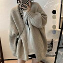 ニットカーディガン レディース 秋冬 ゆったり セーター ざっくり オーバーサイズ 前開き トップス 日常服 カジュアル ニットカーディガン ニットカーデ 無地 ゆるニット 羽織 おしゃれ グレー bi221ze
