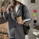 ニットカーディガン 秋冬 ゆったり セーター ざっくり オーバーサイズ 前開き トップス 日常服 カジュアル ニットカーディガン ニットカーデ 無地 ゆるニット...