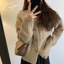 ニットカーディガン 秋冬 ゆったり セーター ざっくり オーバーサイズ 前開き トップス 日常服 カジュアル ニットカーディガン ニットカーデ 無地 ゆるニット...