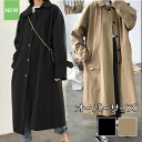 トレンチコート レディース ロング丈 春コート ワンピース アウター ソフトスタイル シンプル 春 秋 軽量 カジュアル ゆったり スプリングコート コート 着痩せ 通勤 通学 おしゃれ お出かけ 定番 ベージュ ブラック db112zezex2