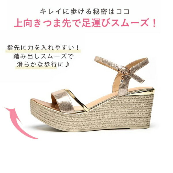 【500円OFFクーポン!】厚底サンダル レディース 疲れない カジュアル キレイめ お...