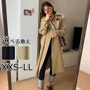 【XXS-XL】スプリングコート 春コート トレンチコート レディース アウター カジュアル シンプル 小柄 小さいサイズ ロング丈 ロングコート 無地 春秋 軽量 オーバーサイズ ビックシルエット ゆったり 重ね着 通勤 通学 おしゃれ お出かけ ベージュ ブラック XXS XS S M L XL