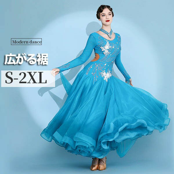 �Ҹ���� �ɥ쥹 �Ҹ���󥹰��� �鿴�� ������ ������ ���ԡ��� ����������� ������� �����ѥɥ쥹 ���󥹥����� ���ơ������� �礭�������� ���饪��...