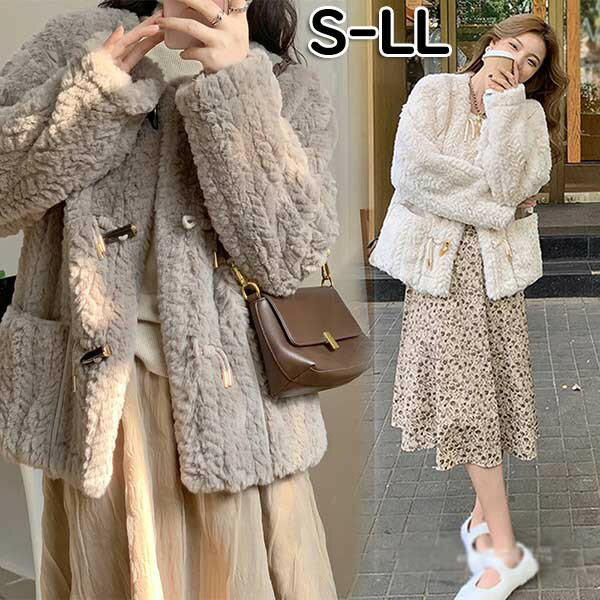 樂天商城 - もこもこアウター ふわふわ もこもこ ファー 暖かい エコファー ダッフルコート おしゃれ 体型カバー 萌え萌え ボア もこもこ アウター ブルゾン アウター かわいい ジャケット エレガント dv059zezel9