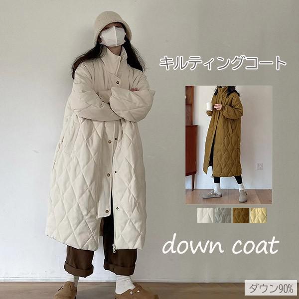 【手袋プレゼント中】ダウン90% ダウンコート レディース ロング丈 きれいめ 人気 大きいサイズ マフラー付き ゆったり キルティング 撥水 防風 暖かい 防寒 キルティングコート ダウンジャケット ノーカラー 羽織り スポーツ観戦 旅行 通勤 通学