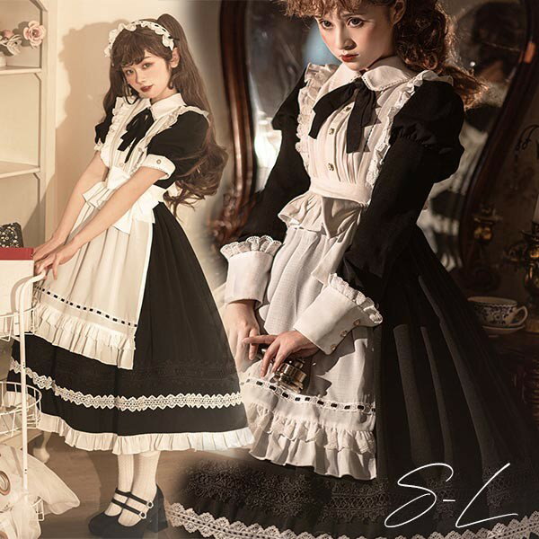 【ポイントアップ中】ロリータ 黒ロリ ワンピース Aライン Lolita メイド 女の子 コスプレ ミモレ丈 レディース コスチューム 衣装 かわいい 可愛い フリル 仮装 イベント 森ガール 可愛い ゆめかわいい 女の子 ガールズ リボン 蝶結び 学園祭 文化祭 デートdv224ze