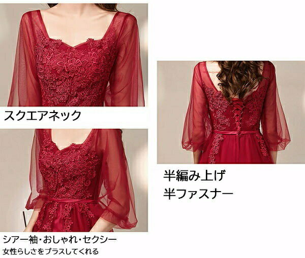 ���󥰥ɥ쥹 ���ղ� �ѡ��ƥ����ɥ쥹 ���� �ڹ� �������� Ʃ���� �뺧�� ��� ���ղ� µ���� ��ʬµ ���󥰾� �Х롼��µ �졼�� ��� �ԥ��� ȯɽ�� A�饤�� ���ơ����ɥ쥹 �󼡲� �����ǥ��� �ϥ磻 ���ԡ��� ���� 20�� 30�� 40�� �磻���å� dw260zezex2