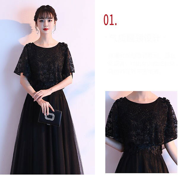 Agua by Agua Bendita ワンピース＆ドレス バーバラ・ロシオ 13392