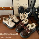 レディース 靴 パンプス ローファー シューズ 防水 美脚 歩きやすい 裏地ボア有り 厚底 通勤 通学 卒業式 卒園 学生 レトロ ファッション 大きいサイズ カジュアル 秋 冬 防寒 暖かい ブラック ホワイト ブラウン