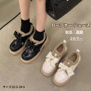 レディース 靴 パンプス ローファー シューズ 防水 美脚 歩きやすい 裏地ボア有り 太ヒール 通勤 通学 卒業式 卒園 学生 レトロ ファッション カジュアル 秋 冬 防寒 暖かい ブラック ホワイト