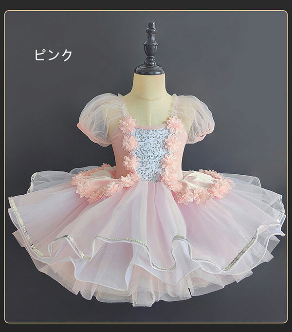 �Ҷ��Х쥨 ������� ���å� ���󥹰��� ������ ���λ� �Ҥɤ� �Х쥨ȯɽ�� �Х쥨������ ������ ����� �Х쥨������� Ⱦµ �� �� �� ��ޯ�� ������