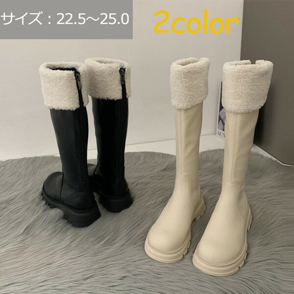 ロングブーツ レディース 美脚 ブーツ 痛くない ゆったり スムース 細見せ 秋冬 疲れにくい きれいめ おしゃれ 履きやすい サイドジップ 美脚 ハイヒール ヒール5cm 大きいサイズ