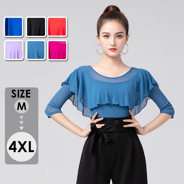 社交ダンス トップス 社交ダンス衣装 レディース 女性 ダンスウェア レオタード パット無し ラテン モダン チャチャチャ フリルトップス フリル 練習着 競技...