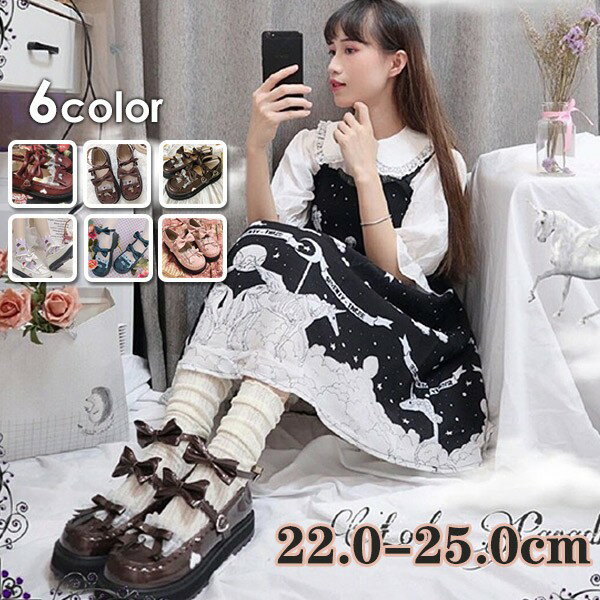 ���꡼���� �ᥤ�ɷ� ���꡼���ѥ�ץ� ��ܥ� �������� �İ��� ��ɱ�� ������ �ť��� �������� ���ȥ�å� ��ǥ��������塼�� �饤�� ���Ф��� ��·�� ʸ...