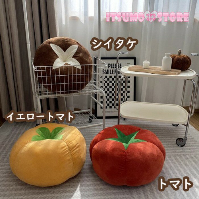 �ڤ��襤����ڤκ����ġۥȥޥ� �������� ���������ȥޥ� 3���� ���٤� �ߤ��ޥå� ���� ���å���� ������� �İ��� ���å� ���� ���� �������� ���ե� �ץ쥼��� �� ���� ���� �¼� �� �饰 �ޥå� ������