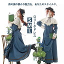 ロリータ ワンピース 長袖 ノースリーブデザイン レース付き 襟付き ドレス 日常 通勤通学 オシャレ 可愛い 甘ロリ フェミニン エレガント フレアスカート ...