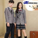 【翌営業日発送】卒業式 スーツ 5点セット 女の子 ジュニアスーツ卒業式スーツ 大きいサイズ 小学生 子供服 ジュニア 卒服 卒業式服装 フォーマルスーツd13...