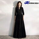 【翌営業日発送】ブラック M パーティードレス 花嫁 結婚式 ロングドレス 二次会 司会者 大きいサイズ フォーマルドレス 披露宴 女子会 謝恩会 発表会 演奏会 撮影 ブラック da179d4jckc /返品・交換・同梱不可