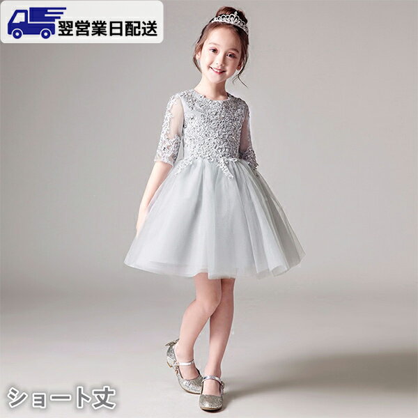 Ķȯۥå ɥ쥹 ѡƥ ɱ ԡ Ҷ  ɥ쥹 λ եޥ ȯɽ䥹ơ ԥ /ʡ򴹡ƱԲ