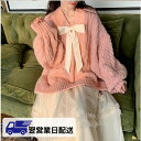 【翌営業日発送】M ニットセーター ピンク トップス 長袖 オーバーサイズ ニット セーター リボン付き 春 秋 冬 ゆるニット カジュアル 無地 ゆったり カットソー おしゃれ 可愛い 韓国ファッション フェミニン ぽわん袖 大きいサイズ db262s1zbkc /返品・交換・同梱不可
