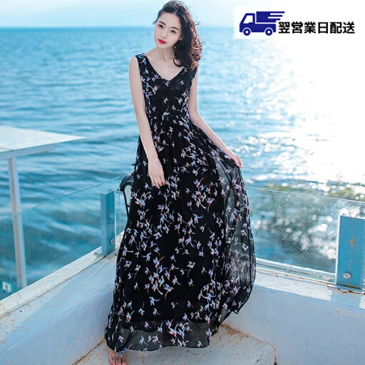 【翌営業日発送】ビーチワンピース マキシワンピ マキシワンピース シフォンスカート マキシ丈 リゾート用 女性 レディース 夏ワンピ 海 ボヘミアン風 dd041d3l9kc /返品・交換・同梱不可 【翌営業日発送】ビーチワンピース マキシワンピ マキシワンピース シフォンスカート マキシ丈 リゾート用 女性 レディース 夏ワンピ 海 ボヘミアン風 dd041d3l9kc /返品・交換・同梱不可
