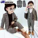 【翌営業日発送】卒業式 スーツ 男の子 チェック柄 子供服 フォーマル 男の子 入学式 子供フォーマルスーツ 卒業式スーツ セットアップ 男児 結婚式 ピアノ ...