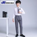 【翌営業日発送】卒業式 スーツ 入学式 子供スーツ 男の子 制服 スーツ ジュニアスーツ キッズ 卒業式服 長袖シャツ フォーマル カジュアル 小学生 中学生 ...