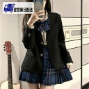 【翌営業日発送】S ブラック卒業式 スーツ 女の子 入学式 4点セット 中学生 高校生 中高生 大きいサイズ 小学生 小学校 子供服 ゆったりサイズ フォーマル...