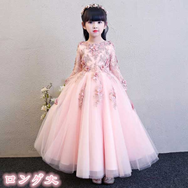 Ķȯ150cm å ɥ쥹 ѡƥ ɱ ԡ Ҷ  λ եޥ ȯɽ䥹ơ ԥ /ʡ򴹡ƱԲ