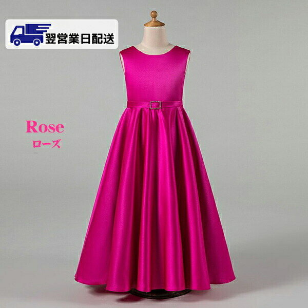 Ķȯ150cm Ҷ ɥ쥹 ԡ ԥȯɽ λ ԥΤΥɥ쥹 Ҷ åɥ쥹 Ҷ ɤɥ쥹 եޥ 뺧 λ...