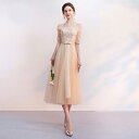 【翌営業日発送】ブライズメイド ドレス ミモレ丈 結婚式 体型カバー 半袖 オフショルダー 卒業式 花嫁 ピアノ 発表会 演奏会 20代 30代 /返品・交換・...