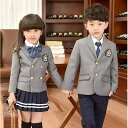 【翌営業日発送】170cm 160cm 入学式 スーツ キッズ フォーマル 女の子 男の子 子供 カジュアル 4点セット 入学・入園スーツ 卒業式 グレー dt288c0c6kc /返品・交換・同梱不可