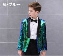 キッズ ジャケットステージ 衣装 演出 スパンコール 男の子 ダンス 王子様 貴族服装 舞台 演劇 ピアノ 発表会 コスプレ イベント 学園祭 ハロウィン カラオケ 大会 キラキラ 子供 ズボン追加可【120/130/140/150/160】 緑 ブルー 金 銀 黒 金 紫 2